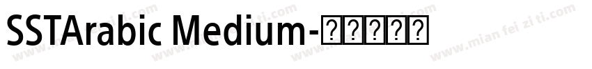 SSTArabic Medium字体转换
